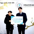 에이씨에스