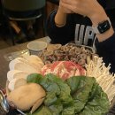 수리담 이미지