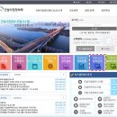 한국건설정보연구원