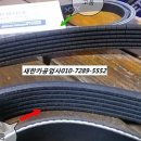 새한카부분정비 이미지