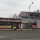 참새와 방앗간 이미지