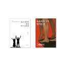 다은컴퍼니