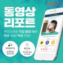 순영어교습소