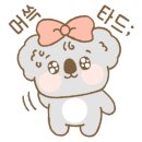 다온웍스