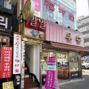 미선랩 | 결혼준비 EP.10 내돈내산 종로 밀알주얼리 웨딩밴드 계약 진행 후기💍💎(추천인 코드 '리버수 26')
