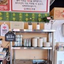 한신우동배방 이미지