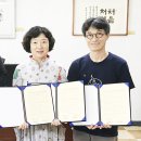 도서출판 교원