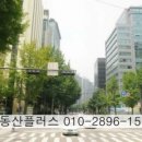 777플러스공인중개사사무소 이미지