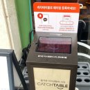 일성(아) 이미지