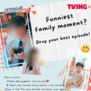 tving global 사인폴라 /텀블러 증정 이벤트(우주를 줄게) 이미지