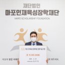 정진개발 이미지
