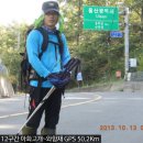 아화3리 이미지