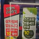 백제빌딩 | 전주 신시가지 고기집 백제성 숯불구이 정육식당, 룸 있는 회식장소 추천