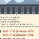 고불맹사성기념관 이미지