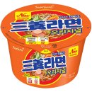 이마트24 홍성구항대로점