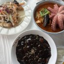 247노래타운 | 10월 일상 1️⃣0️⃣