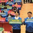 광주001 이미지