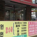 황궁차이나 이미지