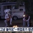 정운횟집 이미지
