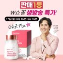 디데이세일50 이미지