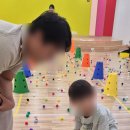 한아름 유치원 이미지