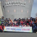 거제박물관 이미지