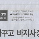 상호기획 이미지