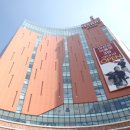 현대벤쳐공인중개사사무소 이미지