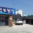 자양철물