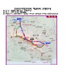 온누리감리교회 앞 이미지