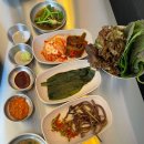 밥이랑 돈이랑 이미지