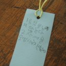 중계초등학교 이미지