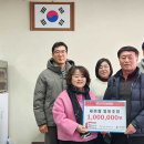 협동조합바람 이미지