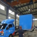 성진특장 이미지