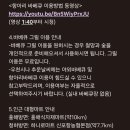 청삼스테이 이미지