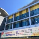 서부여성회관(4) 이미지