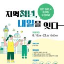 한국마케팅지원센터 - 남동구 경원대로 935 | 한국마케팅지원센터