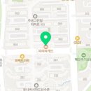 파리바게뜨대구동변점