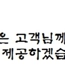 사림동187 이미지