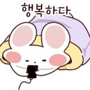 포차화랑 네이버블로그