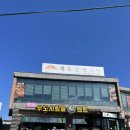 우도사람들렌트