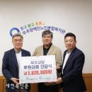 무주장애인노인종합복지관 이미지