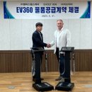 온헬스케어주식회사 네이버블로그