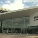 청남산업 이미지