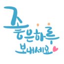 용산드림공인중개사사무소 이미지