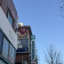 경희동문약국 이미지