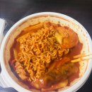 핫케밥 이미지