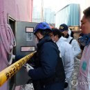 기자목욕탕 이미지