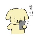 소소곳간 이미지