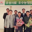 E.L농장 이미지